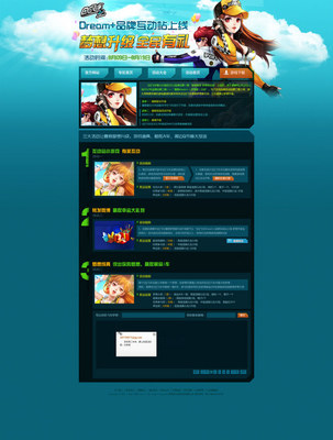 廢墟工廠42372 插畫(huà)壁紙的經(jīng)典設(shè)計(jì)及應(yīng)用探析