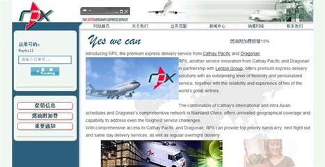 北京九天盛世科技 網(wǎng)站與網(wǎng)頁(yè)設(shè)計(jì)的專(zhuān)業(yè)典范