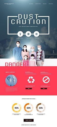 優(yōu)化網(wǎng)頁(yè)與網(wǎng)站設(shè)計(jì)中的字體選擇與排版