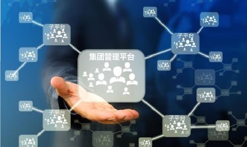 西安艾潤物聯網技術服務有限責任公司2020年銷售主管工資待遇